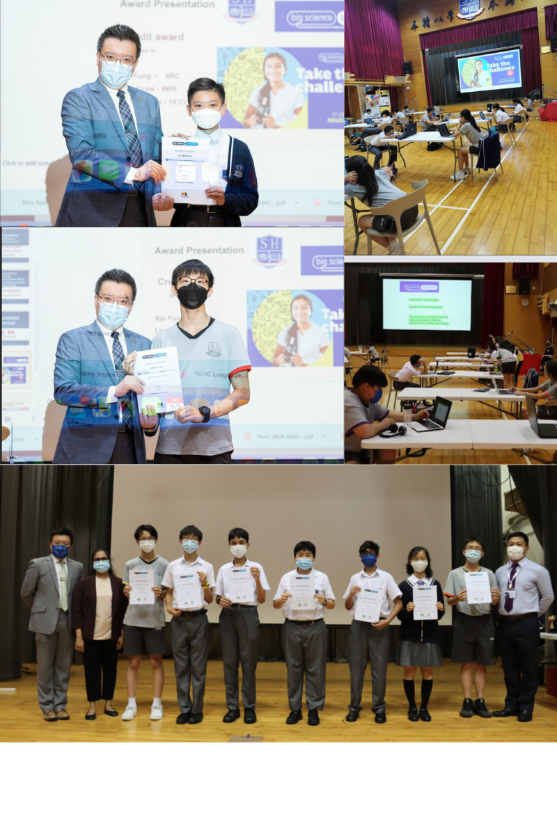 Students of Tai Kwong Hilary College in Hong Kong receiving their Big Science Competition certificates in 2024.